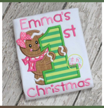 EMBROIDERY DESIGN_Baby's First Christmas